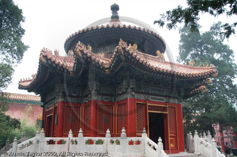 The Forbidden City - the Chinese Imperial Palace from the Ming Dynasty to the end of the Qing Dynasty, Beijing