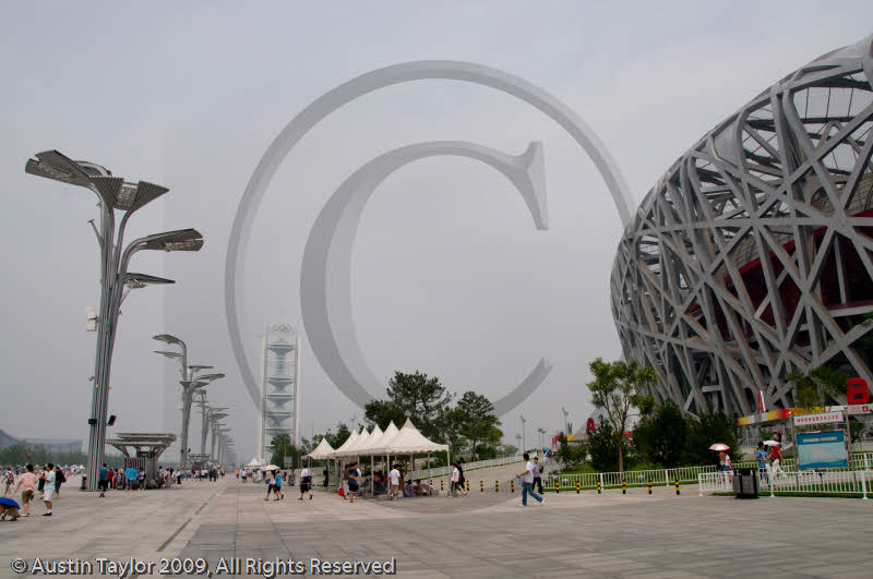 Olympic Square, Beijing